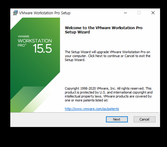 vmware workstation 15 pro 설치방법