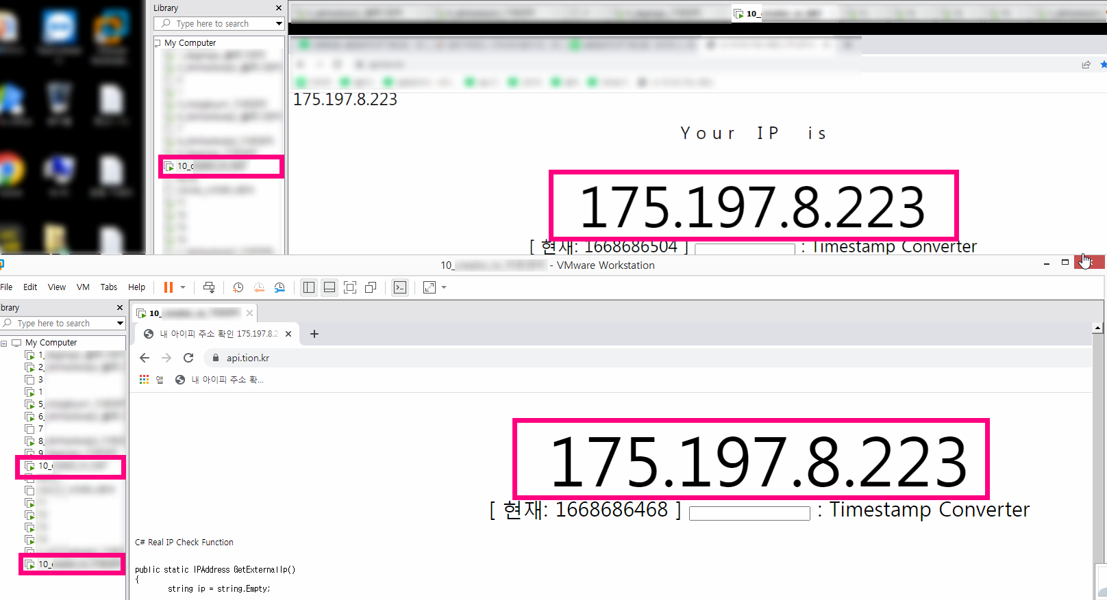 how to share ip along guest in vmware, how to share ip among guest in vmware, shareing ip guest pc, vmware bridge ip 설정, vmware host guest 통신, vmware host only network adapter not working, vmware host only network no internet access, vmware host-only network, vmware host-only network ip address, vmware host-only network not working, vmware ip 2개, vmware ip 공유, vmware ip 설정, vmware ip 할당, vmware workstation 15 ip 설정, vmware workstation host only network internet access, vmware workstation ip 설정, vmware workstation networking host-only, vmware 아이피 공유, vmware 아이피 다르게, vmware 아이피 똑같이