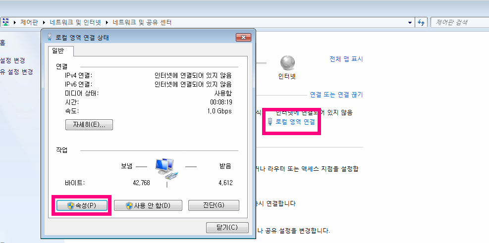 how to share ip along guest in vmware, how to share ip among guest in vmware, shareing ip guest pc, vmware bridge ip 설정, vmware host guest 통신, vmware host only network adapter not working, vmware host only network no internet access, vmware host-only network, vmware host-only network ip address, vmware host-only network not working, vmware ip 2개, vmware ip 공유, vmware ip 설정, vmware ip 할당, vmware workstation 15 ip 설정, vmware workstation host only network internet access, vmware workstation ip 설정, vmware workstation networking host-only, vmware 아이피 공유, vmware 아이피 다르게, vmware 아이피 똑같이