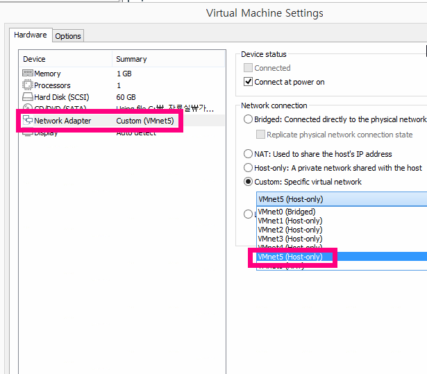 how to share ip along guest in vmware, how to share ip among guest in vmware, shareing ip guest pc, vmware bridge ip 설정, vmware host guest 통신, vmware host only network adapter not working, vmware host only network no internet access, vmware host-only network, vmware host-only network ip address, vmware host-only network not working, vmware ip 2개, vmware ip 공유, vmware ip 설정, vmware ip 할당, vmware workstation 15 ip 설정, vmware workstation host only network internet access, vmware workstation ip 설정, vmware workstation networking host-only, vmware 아이피 공유, vmware 아이피 다르게, vmware 아이피 똑같이