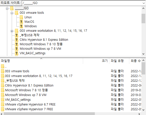 vm-open-tools, vmware tools, vmware tools download, vmware tools 다운로드, 아마존 vm ware tools
