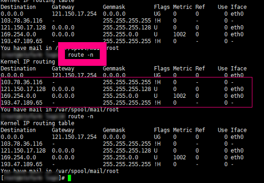 dDos 공격 route 방어 기술